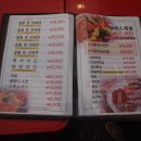 올레호프 - 청주시 서원구 사운로 83 | 올레호프