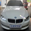 철이모터샵