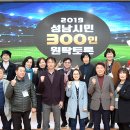 체육회관 1층 이벤트홀 이미지