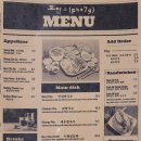 포79(PHO79) 네이버블로그
