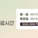 부천리더스피부과의원 이미지