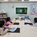 도화미술교습소