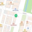 고은안경원 이미지