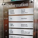 일성콘도노래연습장 이미지