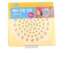 (주)비엘코리아 이미지
