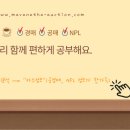 구로-구로-구로-2231 이미지