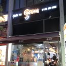 인생치밥 네이버블로그