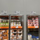 (주)세일 이미지