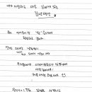 김녕별장 이미지