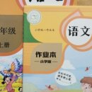 내공초등학교 이미지