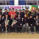 동천동주민센터회의실 이미지
