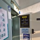 더기능가정의학과의원 | [대구점빼는곳] 대구 신세계가정의학과 리터치 A/S 후기