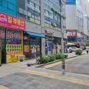 남양주아이폰수리 네이버블로그