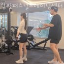드림핏퍼스널트레이닝센터 네이버블로그