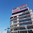 공단사우나 이미지