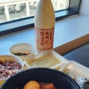 운명찜갈비 이미지