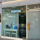 GS25 도선쉐르빌점 이미지