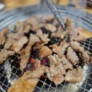이박사참숯갈비