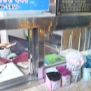 입장목욕탕 | 울산목욕탕옥교탕, 1층 헬스장 옆 꿀조합 시설 이용 후기요!