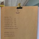 디어아키 이미지