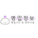 세웅휠타상사