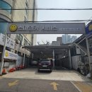 스마일카센터 이미지