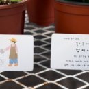 꽃피는 서정