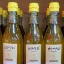 울산상회 이미지