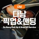 포토샌딩