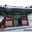 태백산맥 이미지