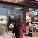 CU 마산제일대박점 이미지
