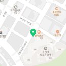 흰바위부동산공인중개사사무소 이미지