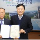 동진 이미지