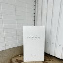 사전7-2 안길 이미지