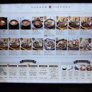 해남식당 이미지