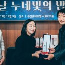 빛날빛 이미지