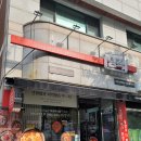 CU 홍천연봉점 이미지