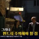 씨큐리티서비스 이미지