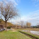 금모래 어린이집 놀이터 이미지