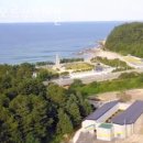 아모르 무인텔 이미지