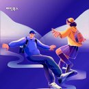 석정중학교 이미지