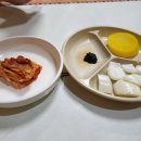 그린반점 이미지