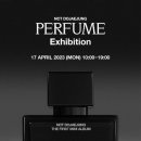 엔씨티주민센터 도재정 &#39;Perfume&#39; 전시회 달글 이미지