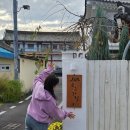 유유자적 | 경주 한옥 조식 맛집 숙소 유유자적 후기