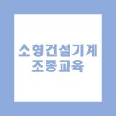 평택직업전문학교 이미지