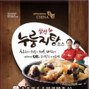 (주)현대홈쇼핑 이미지