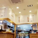 참사랑김밥 이미지