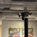 다독이네숯불구이홍대 | 홍대 합정 삼겹살 맛집 다독이네 숯불구이 고깃집 내돈내산 추천 후기