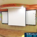 서울서신초등학교 이미지