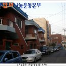 명장2동-2 Daum카페